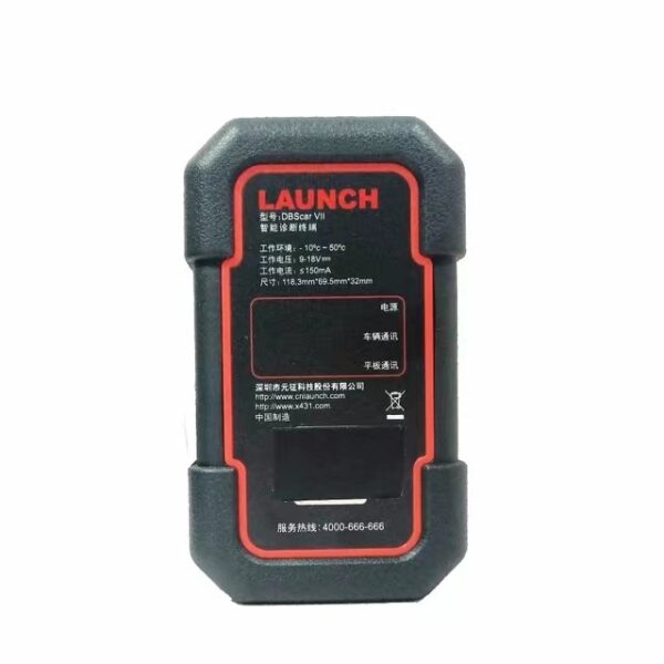 20240419075918 Launch X431 dbscar VII dbscar 7 Support doip CAN FD protocol diagzone pro xdiag pro prodiag xpro5 vesrion car diagnostic adapter