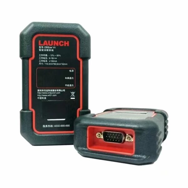 20240419075938 Launch X431 dbscar VII dbscar 7 Support doip CAN FD protocol diagzone pro xdiag pro prodiag xpro5 vesrion car diagnostic adapter